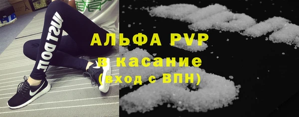 MDMA Premium VHQ Волоколамск